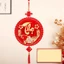 Đồ trang trí Tết Nguyên Đán Đồ trang trí truyền thống Việt Nam Đồ dùng đám cưới Trang trí tường ngày lễ Mặt dây chuyền đám cưới B