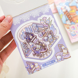 ENWEI 24 Cái [Meow Adventure Series] Nhãn dán phong cảnh 3D Chất liệu chống nước Phong cách hoạt hình Sổ lưu niệm Tạp chí Người lập kế hoạch Trang trí Nhãn dán văn phòng phẩm