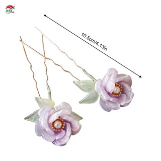 Đám Cưới Hình Chữ U Kẹp Tóc Hoa Chống Trơn Trượt Ổn Định Kẹp Cưới Cô Dâu Mũ Đội Đầu Cho Người Phụ Nữ Tóc Trang Trí Đồ Trang Trí
