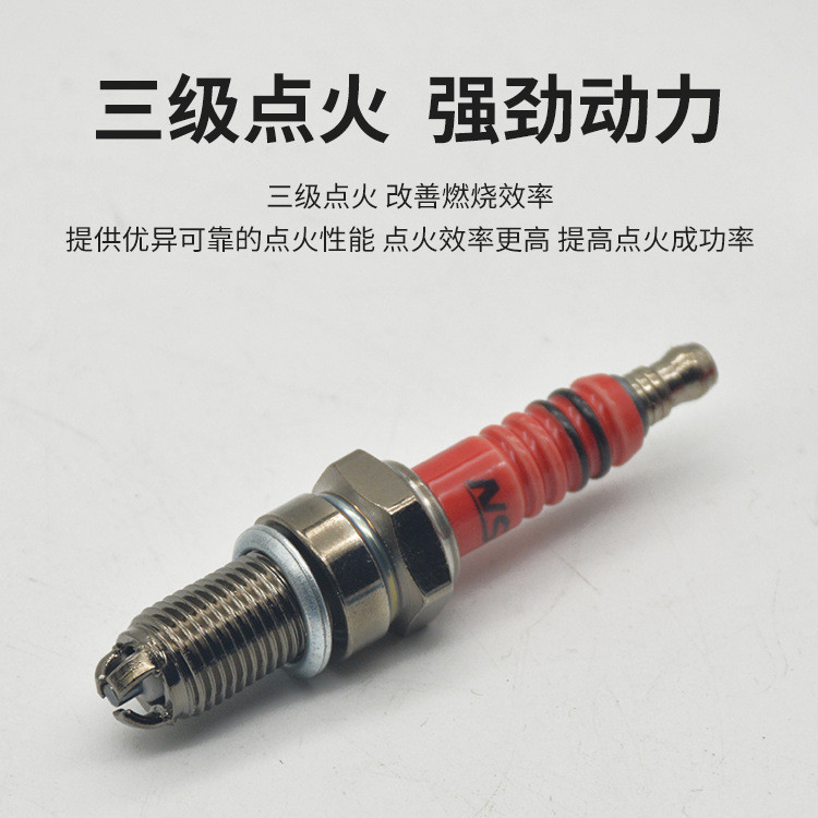 Bugi A7TC D8TC Đa Năng 3 Điện Cho Xe Tay Ga 110cc 125cc Xe Máy Honda Yamaha Suzuki