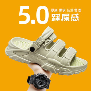 Giày Lỗ Nam Mùa Hè Ngoài Trời Mặc Shit-Steping Đế Mềm Lái Xe Giày Sandal Sử Dụng Kép Khử Mùi Chống @
