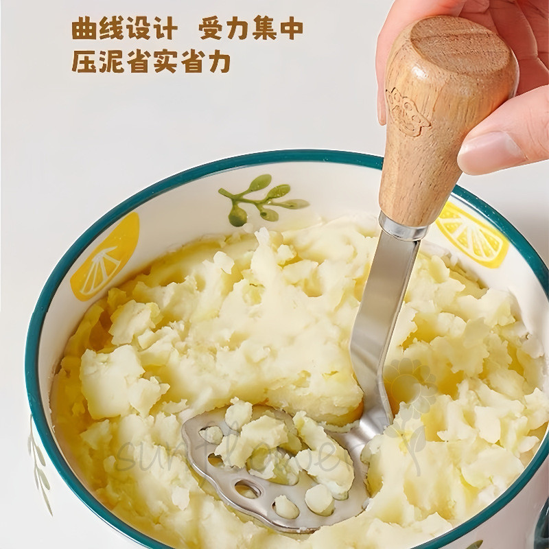 [hướng dương] Tay cầm bằng gỗ Máy ép bùn gấu bằng thép không gỉ Công cụ bổ sung thực phẩm cho bé cấp thực phẩm