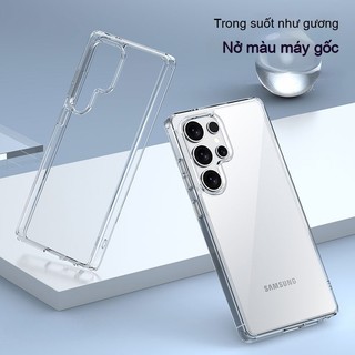 Ốp lưng Samsung Galaxy S22 S23 S24 S25 S26 Plus Ultra S26 Edge trong suốt chống sốc không ố vàng