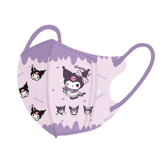 Mặt nạ 3D cho trẻ em 50 chiếc đóng gói riêng phim hoạt hình My Melody và Kuromi mặt nạ in hình dành cho độ tuổi 3-12