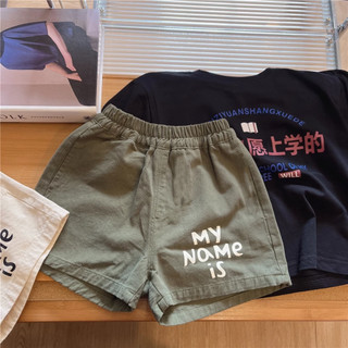 Quần Short Cotton Bé Trai Mùa Hè Mỏng Trẻ Em Quần Hàn Quốc Quần Thường Ngày Quân Đội Quần Short Xanh