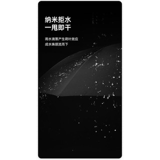 Zuodu Chống Bão Ô Dài Tay Plus Kích Thước Chống Gió Chuyên Dụng Cho Bé Trai Dày Gia Cố Hợp Phù Hộ Gia Đình Cao Cấp
