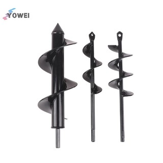 YOWEI Vườn Trồng Hoa Và Thực Vật Đào Lỗ Mũi Khoan Xoắn Ốc Thanh Rời Đất Hợp Kim Đất Ddrill Bit Thanh Ngắn VN