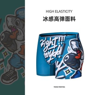 Nam Boxer Quần Bơi Nhanh Khô, Chống Nắng - Perfect cho Mùa Xuân và Bãi Biển