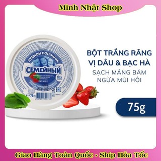 [DATE MỚI] Bột làm trắng răng Fito Cosmetics 75g của Nga