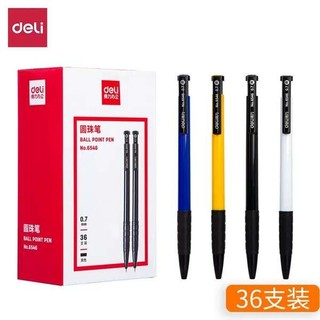 36 Miếng Gói Deli Văn Phòng Phẩm Bút Bi Chính Hãng Bút Bi Màu Xanh Bút Dầu Báo Chí Đen Bút Bi Miễn Phí Vận Chuyển Đồ Dùng Văn Phòng