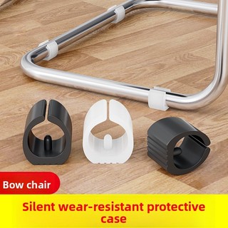Đệm chân ghế văn phòng bọc chân ghế Máy tính văn phòng chống ồn chống mài mòn Chống Xước Chống ồn
