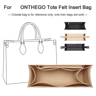 Lót túi nỉ cho ONTHEGO PM/MM/GM, túi đựng mỹ phẩm, ví bên trong