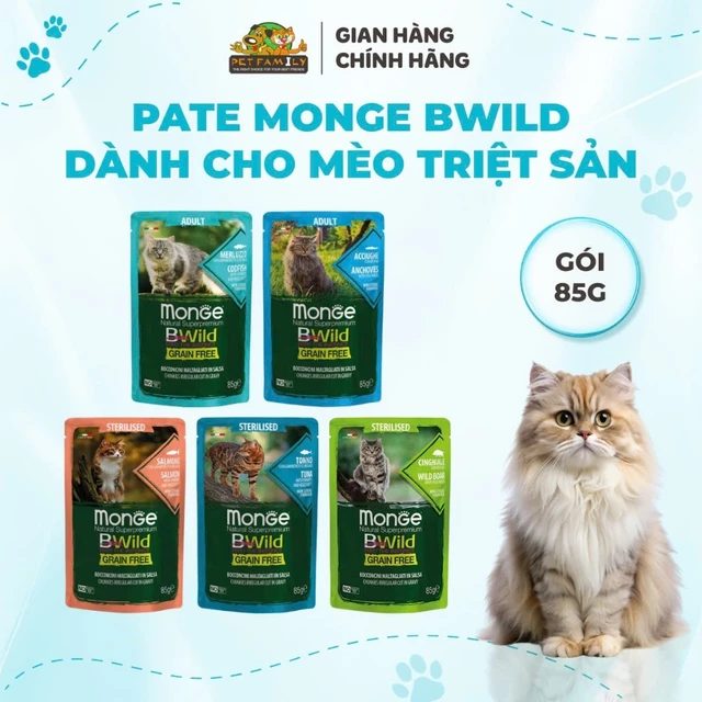 Pate Cho Mèo Triệt Sản Monge Bwild Sterilised RPCALL 85g - Không Ngũ Cốc - Pate Mèo - HAPPY PETFAMILY