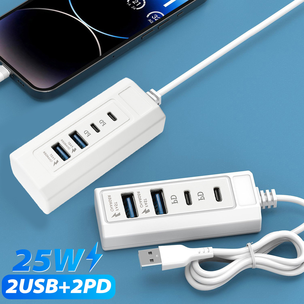 Bộ Chia Sạc 2PD 2USB Đa Năng - Bộ Chuyển Đổi 4 Trong 1 25W Chắc Chắn - Phụ Kiện Nối Dài Điện Thoại Bền Đẹp