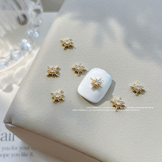 ✨Buchiliti Zircon Làm Móng Tay Trang Sức Starburst Hợp Kim Bốn Lá Rỗng Kim Cương Phụ Kiện Móng Tay 25.6.13