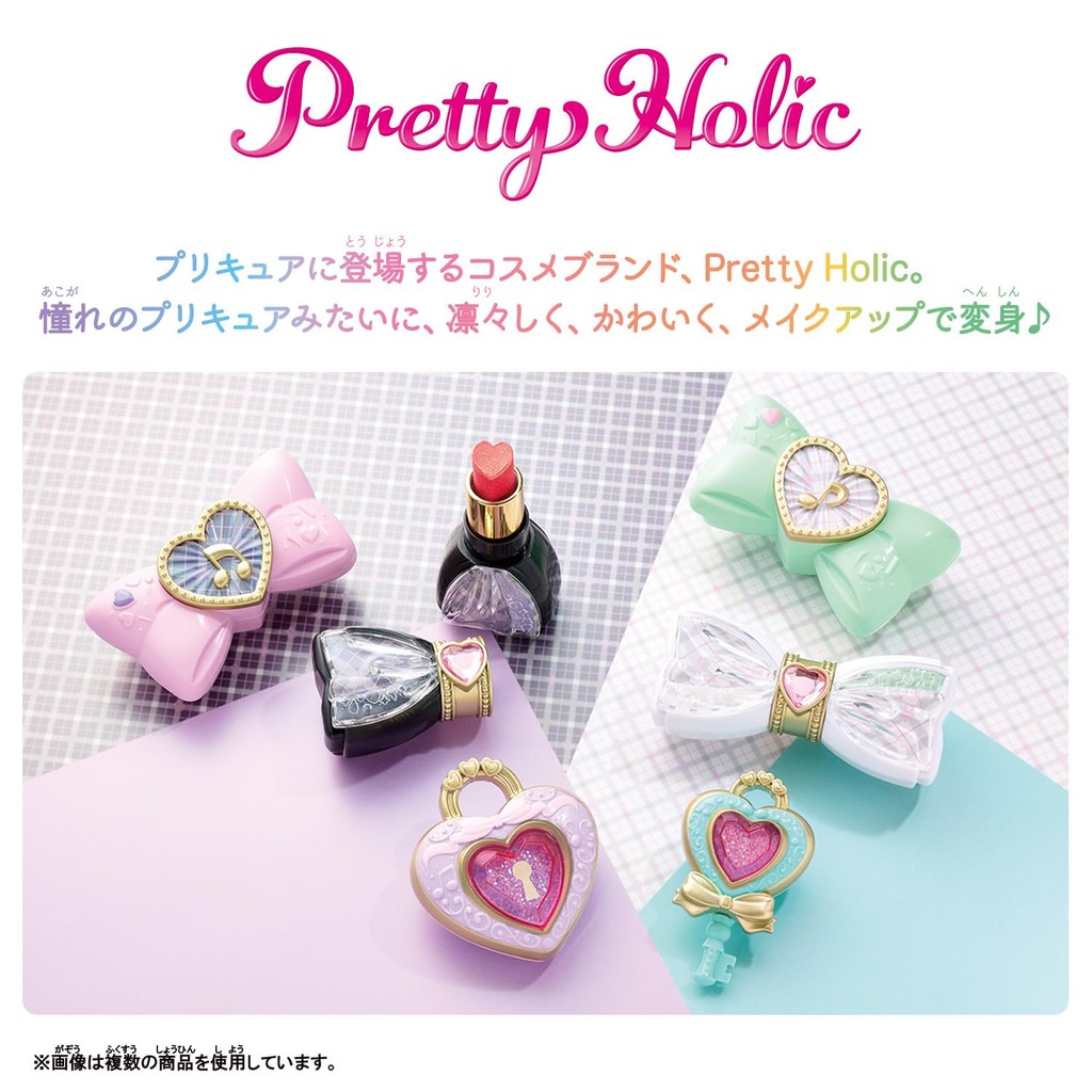 [BANDAI] Kimi to Idol Precure♪ Pretty Holic Pretty Up Lip Cure ZukyūnㅤDirect From Japan