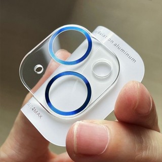 Kính bảo vệ camera iPhone kính cường lực 9H AR chống vân tay cho iPhone 17 Air 16 15 14 13 12 11 Pro Max 11/12/13 Mini