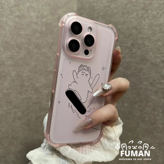 Ốp Điện Thoại Mèo Con Tuyến Tính Ice Mist Cho OPPO Reno 13 13F 12 12F 11 11F 10 9 8 Pro Plus 8Z 7 Lite 7Z 5G 4G Ốp Lưng Mờ Dễ Thương Ván Trượt Đơn Giản Túi Khí Mềm Vỏ Chống Sốc