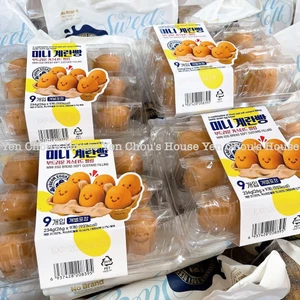 Bánh mì trứng mini nhân sữa mềm Hàn Quốc - 9 cái