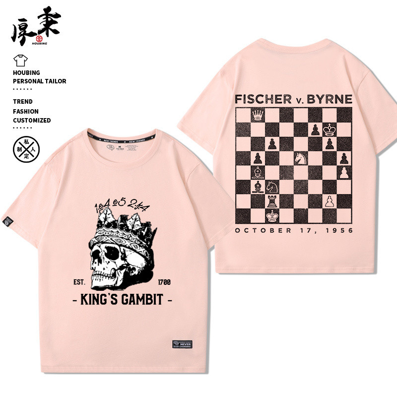 Cờ Vua Nữ Hoàng Cotton Nguyên Chất Áo Thun Nam Nữ Mùa Hè Rời Hợp Thời Trang Thanh Niên Đế Tùy Chỉnh Hàng Đầu Quần Áo