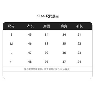 Áo blouse ngắn tay phồng thiết kế nơ nhẹ cho phụ nữ mùa hè 2025, thanh lịch và thoải mái cho buổi hẹn hò