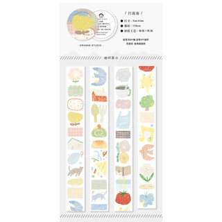Sổ tay màu cam studio Washi Tape Base Sổ tay hàng ngày Trang trí ins Giấy phát hành mực ghép dễ thương
