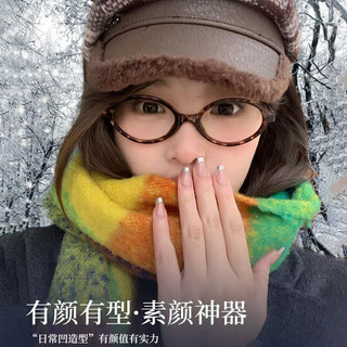 Kính mát nữ retro hình bầu dục khung nhỏ, thiết kế da báo nhập khẩu từ Hàn Quốc, chất lượng cao.