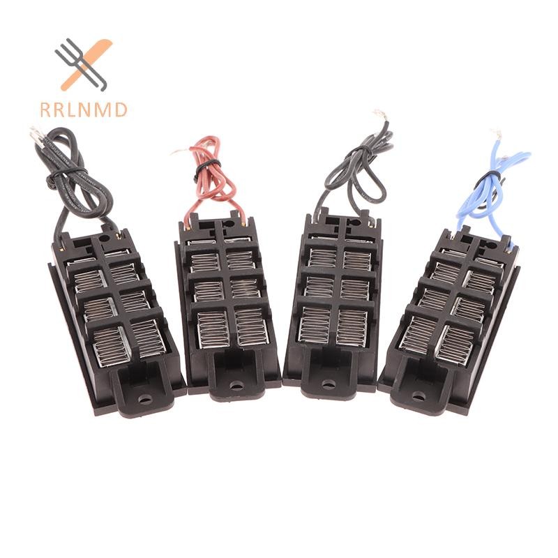 RRLNMD Máy sưởi không khí tự động Cách nhiệt PTC Bộ phận làm nóng nhiệt Máy ấp trứng đa năng di động Máy sưởi sân nhà MỚI