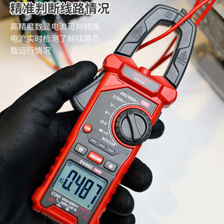 Delisi Kẹp Điện Đồng Hồ Đo Độ Chính Xác Cao Kỹ Thuật Số Kẹp Đồng Hồ Thông Minh Chống Cháy AC DC Kiểm Tra Dòng Điện V600