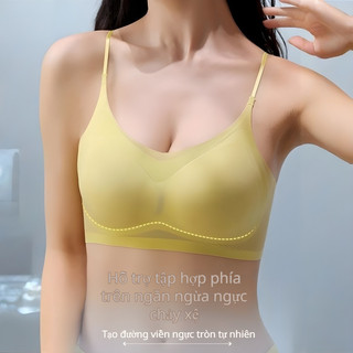 『 Brelira 』 Áo ngực siêu mỏng bằng lụa băng dành cho nữ Áo ngực liền mạch Áo Vest một mảnh Quần lót thoáng khí Không có dây tập hợp Brassiere