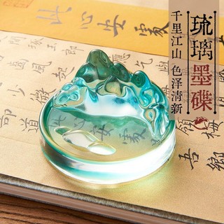 Đĩa mực đặc biệt cho thư pháp, đĩa mực nhỏ bằng thủy tinh, đĩa mực cho sinh viên vẽ tranh Trung Quốc, khay mực, bể mực nhỏ, đá mực chữ viết thông thường, giá đỡ bút