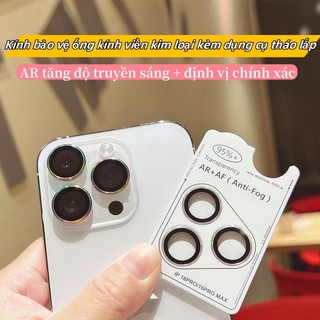 Miếng dán camera AR, Trong suốt, Chống trầy xước, Bảo vệ camera - Dành cho iPhone 17 16 15 14 13 12 11 Pro Plus Max