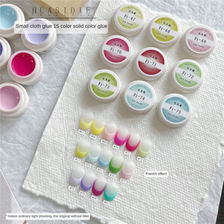 XEIJAYI Dòng keo vải nhỏ, gel móng tay màu macaron, keo phototherapy đóng hộp cho nghệ thuật làm móng, cho tiệm làm móng, 67-81 màu