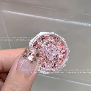 Baoshiman trang trí móng long lanh, sequin nhấp nháy, hộp hỗn hợp, dụng cụ làm móng cho cửa hàng