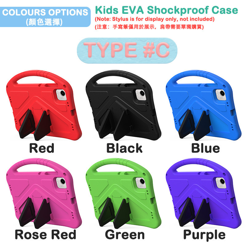 Ốp lưng EVA an toàn cho trẻ em cho Honor Pad X9a 2025 Honor Pad X9 11.5 2023 Honor Pad X8a 2024 Vỏ máy tính bảng chống sốc