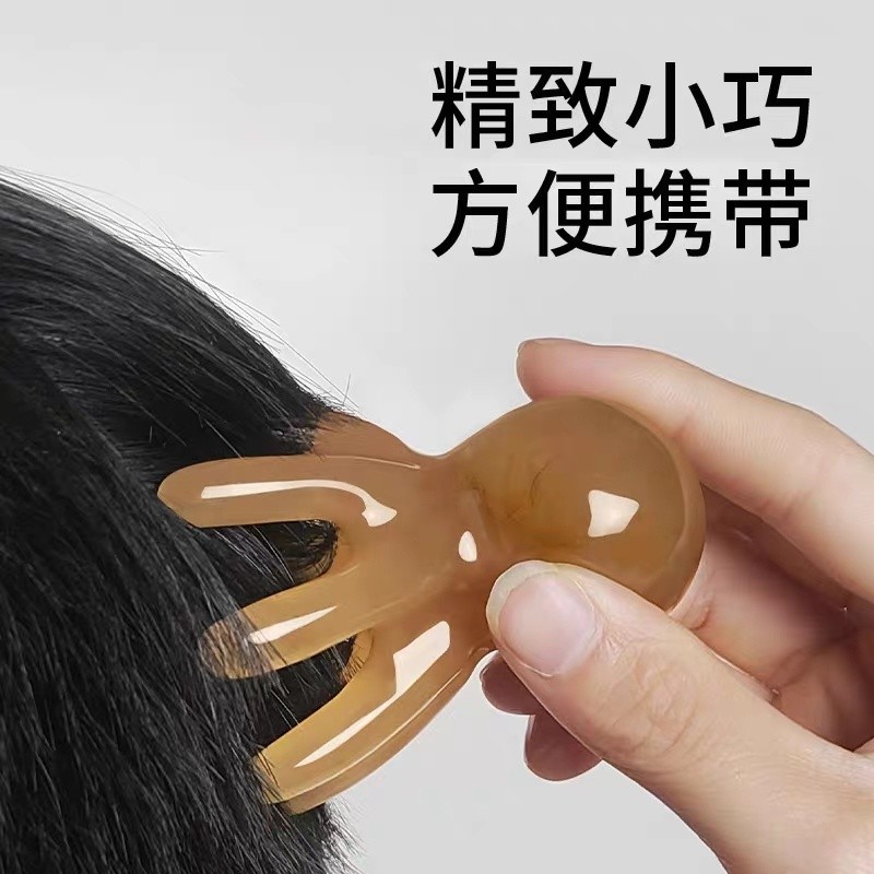 Lược Massage Bạch Tuộc Đầu Kinh Tuyến Giải Khóa Thư Giãn Cơ Bắp Lược Bạch Tuộc Massage Da Đầu Giải Khóa Huyệt Ngứa Dụng Cụ Ma Thuật 18GT