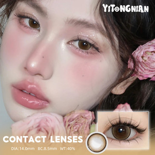 Yi tong Nin Kính Áp Tròng Nhiều Màu Sắc Tươi Tắn Làm Đẹp Tiếp Xúc