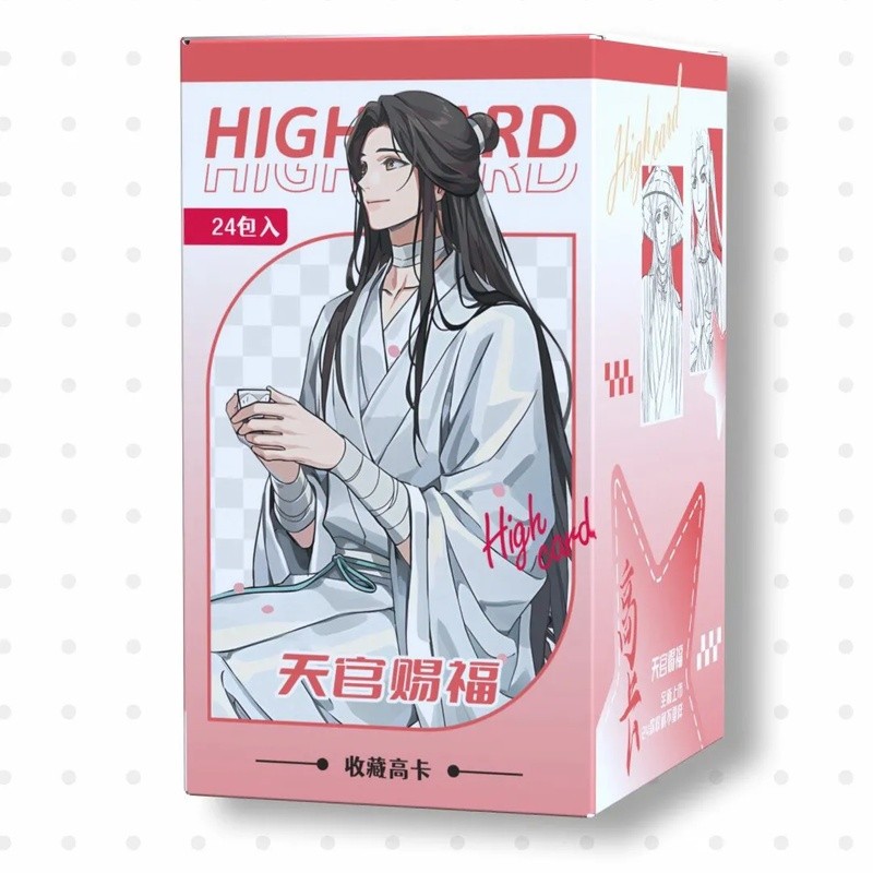 Heaven Official 's Blessing Blind Box Cards 24 gói mỗi hộp, Thẻ Anime sưu tập hai mặt (8.5 × 5.4 cm)