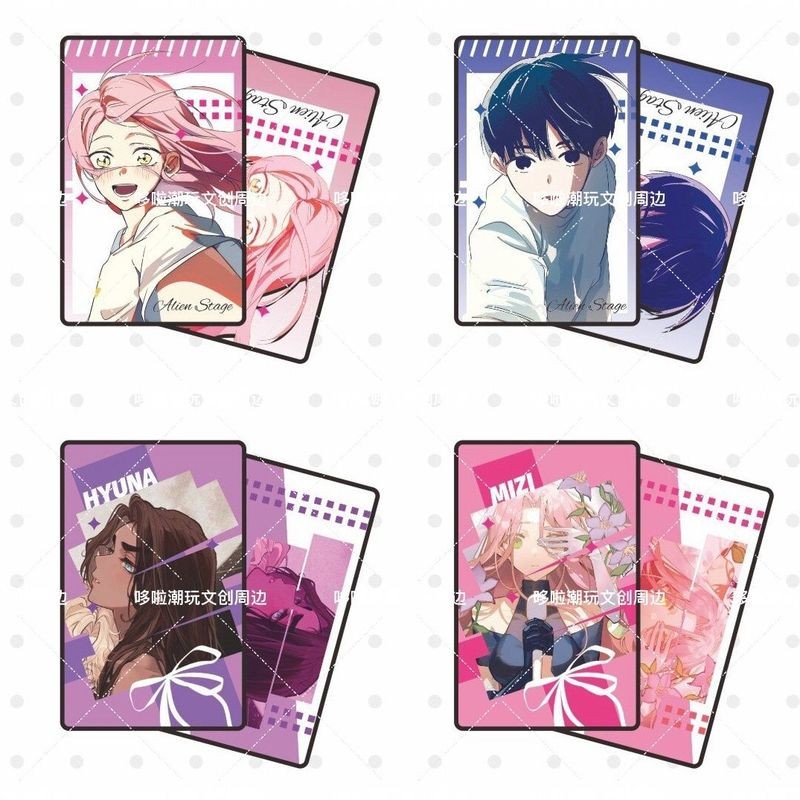 Alien Stage Blind Box Card Thẻ hộp mù giai đoạn ngoài hành tinh 24 gói mỗi hộp, Thẻ Anime sưu tập hai mặt (8,5 × 5,4 cm)