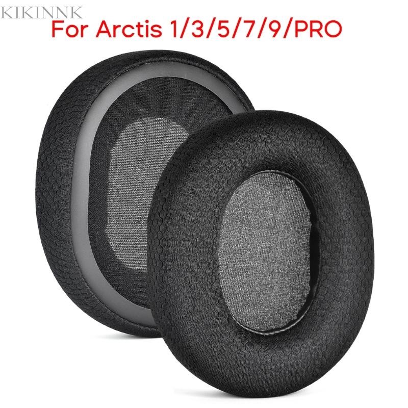 KIKIN Miếng Đệm Tai Mềm Cho Arctis 1 3 5 7 9 Tai Nghe Miếng Đệm Tai Nhớ Bọt Biển Đệm Tai Nghe Chống Ồn Bao