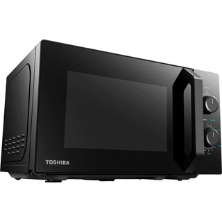 Lò Vi Sóng Toshiba MW2-MM20P(BK), Dung Tích 20 lít, 700W, 5 mức công suất, - Bảo Hành 12 Tháng.