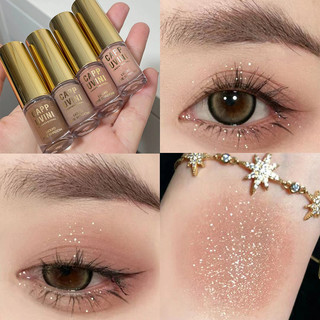 Cappuvini Tính Khí Mist Liquid Matte Eyeshadow Cao Cấp Không Dễ Phai Màu Đế Đơn Sắc Phấn Mắt Bò Chất Lỏng