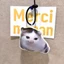Móc khóa giọng nói mèo MONOSTYLE, Mặt dây chuyền giọng nói mèo con Đức giải nén ngược, Oiiaioooooiai sáng tạo với âm thanh Búp bê giọng nói cho mèo Đồ chơi trẻ em Schoolbag Trang trí mặt dây chuyền