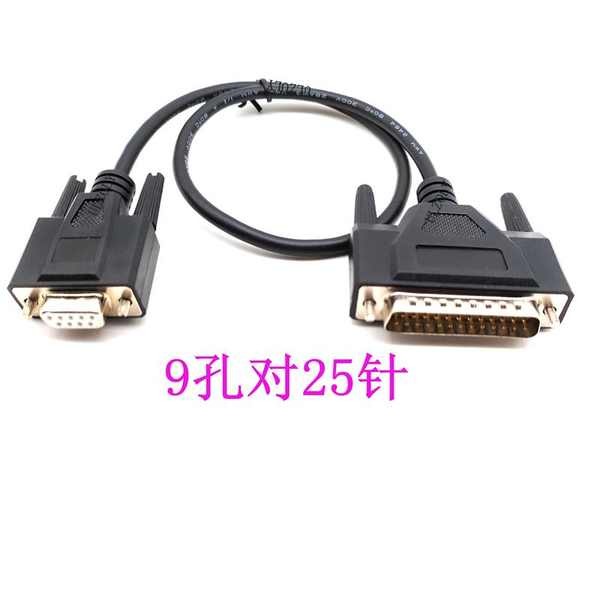 Cổng nối tiếp DB9 / DB25 sang cổng song song 9 lỗ đến 25 chân RS232 Cổng nối tiếp Cáp dữ liệu Kết nối máy tính Máy in hóa đơn