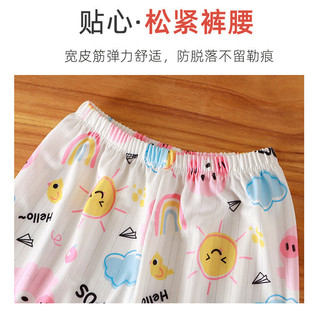 (6m-12Yrs) Bộ đồ ngủ ngắn tay cho trẻ em Unisex Bộ đồ ngắn tay Cotton Jacquard cho bé