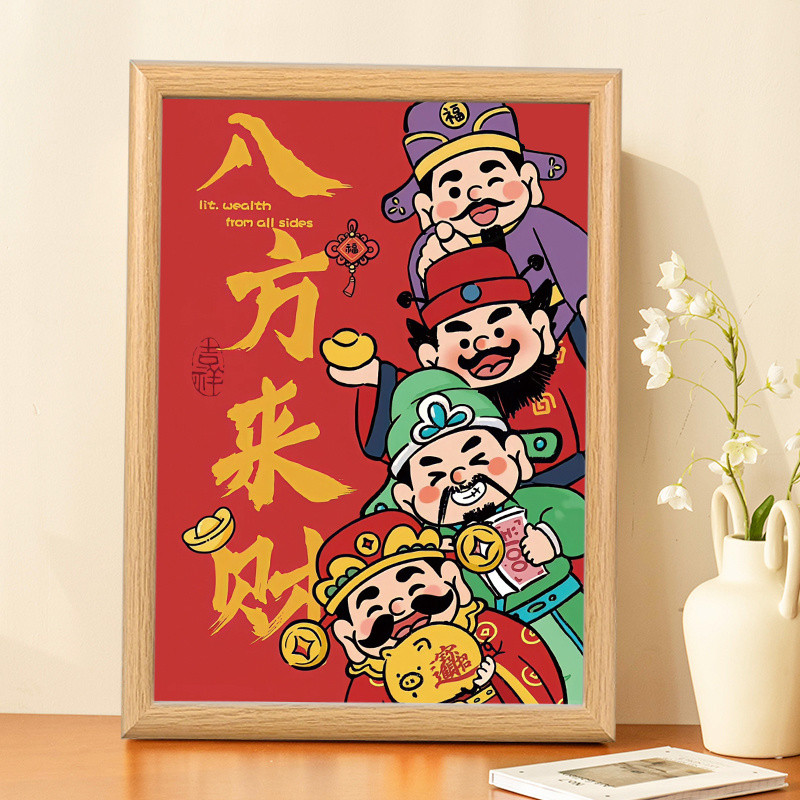 Trang trí bàn làm việc Thần Tài Fu Lu Shou, khung tranh treo hài hước, trang trí phong cách Trung Quốc, quà tặng sáng tạo truyền cảm hứng phong cách Trung Quốc E29U