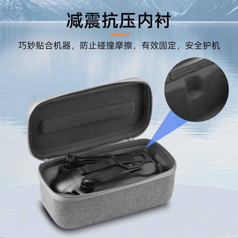 Thích hợp cho DJI MAVIC 4 PRO Túi đựng máy chủ Hộp đựng thân xe có màn hình Túi điều khiển từ xa Phụ kiện túi lưu trữ di động