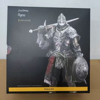 Figma 624 Raging Wolf Elden Ring Nhân vật hành động PVC