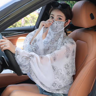 Áo Choàng Chống Nắng Nữ Kèm Khẩu Trang Voan Tuyết Mỏng Nhẹ Hàn Quốc Thoáng Khí, Mặc Lái Xe Mùa Hè