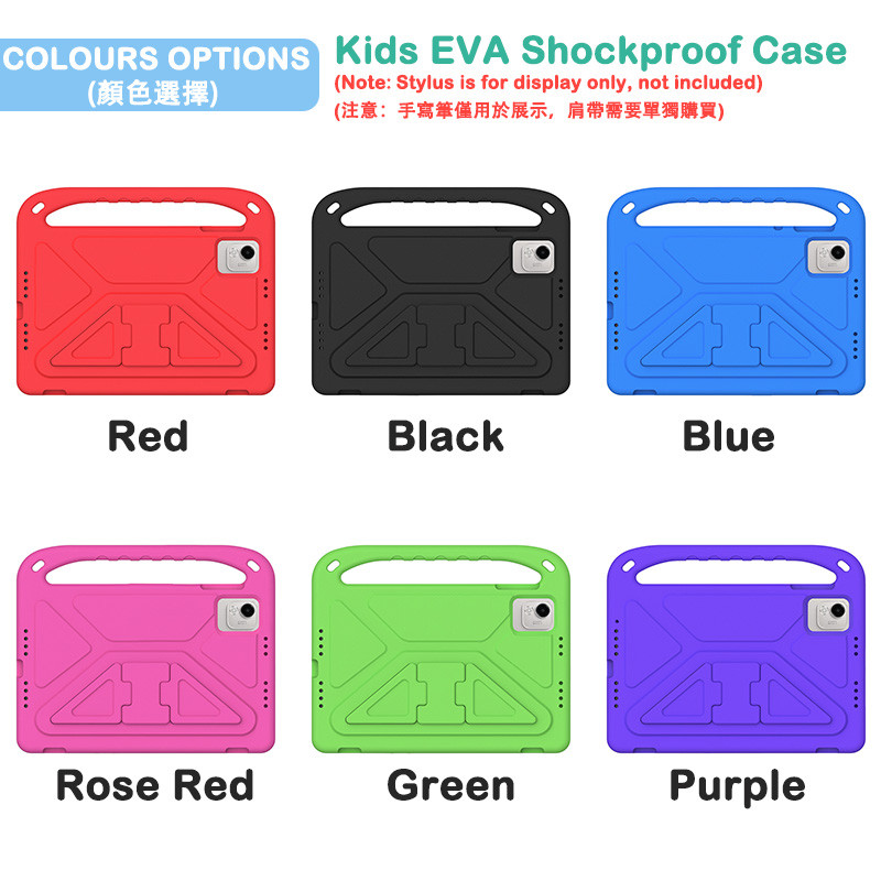 Ốp lưng EVA an toàn cho trẻ em cho Honor Pad X9a X9 X8Pro 11.5 Honor Pad X8a Matepad SE 11 2024 Vỏ máy tính bảng chống sốc